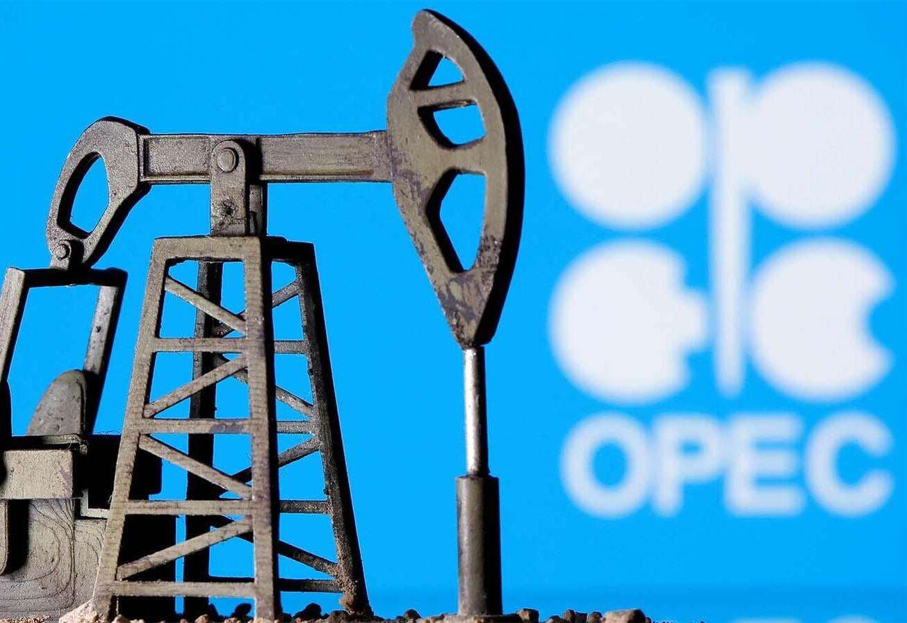 Irak, OPEC Üretim Kotası Artışı Sağlanmazsa Üyelik Dahil Tüm Seçenekleri Değerlendirebileceğini Açıkladı
