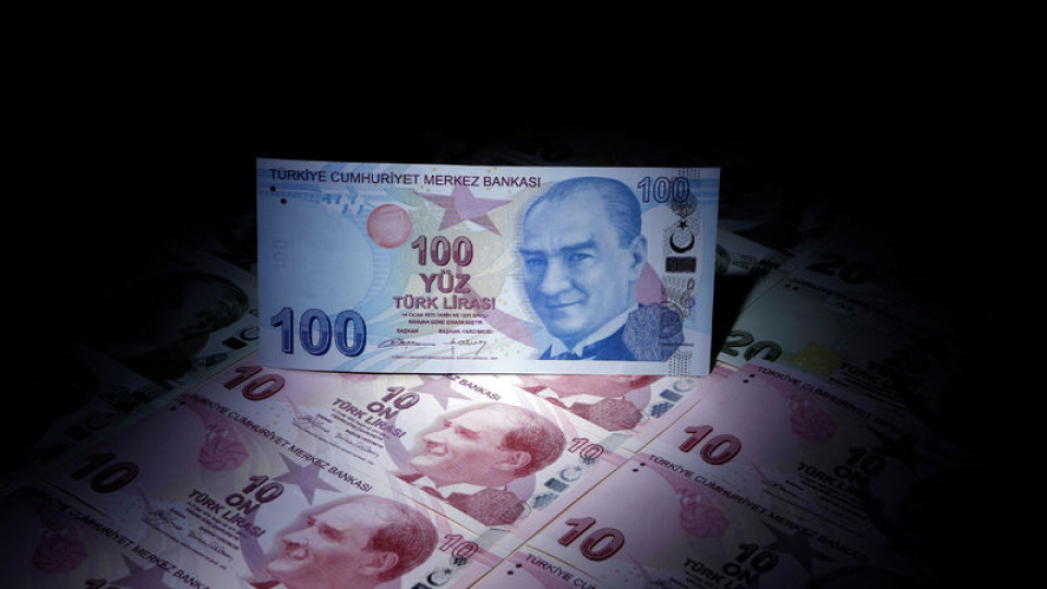 Hazine, tahvil ve bono ihaleleriyle toplam 44,2 milyar TL borçlanma gerçekleştirdi